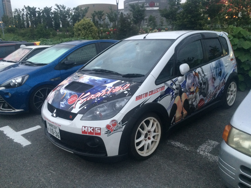 Illustration for article titled Japan, A Dogapult Trip, Part 5: Cars and Cosplay and Comiket!